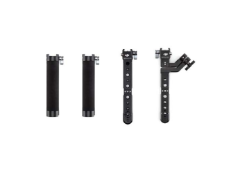 DJI Arm Extensions