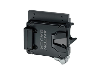Anton Bauer x RED V-Mount Bracket for Komodo