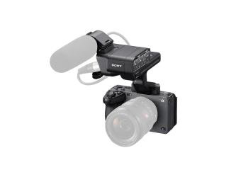 Sony FX3 Cinema Line